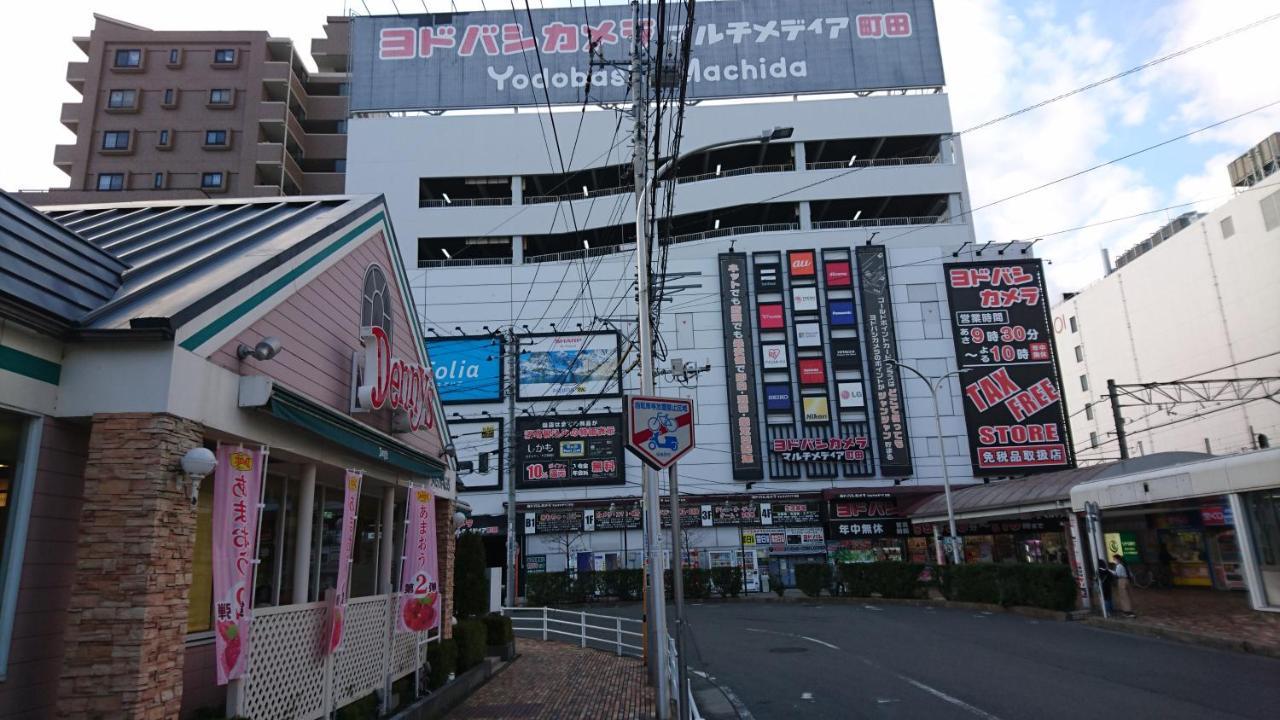 Hotel Rapport Senjukaku Sagamihara Exteriér fotografie